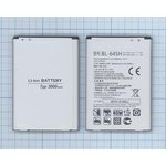 Аккумуляторная батарея (аккумулятор) BL-64SH для LG F540S, Volt II 3,7V 3000mAh