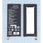 Аккумуляторная батарея (аккумулятор) BL-T22 для LG Class, H650 ...