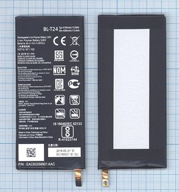 Аккумуляторная батарея (аккумулятор) BL-T24 для LG K212, K220 3.8V 15.79Wh (4100mAh)