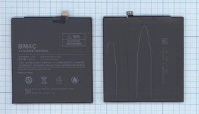 Аккумуляторная батарея (аккумулятор) BM4C для Xiaomi Mi Mix 3,85V 16.56Wh (4300mAh)