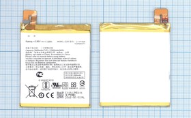 Аккумуляторная батарея (аккумулятор) C11P1606 для Asus ZenFone 3 Laser 3.8V 11.17Wh (2900mAh)