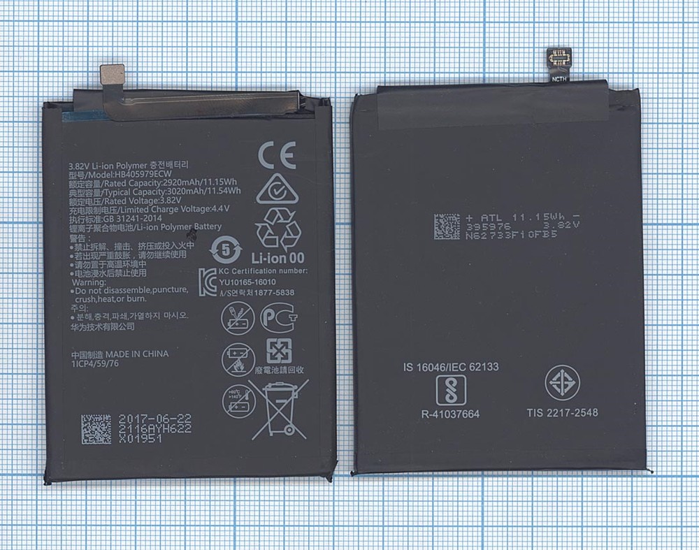 Аккумуляторная батарея (аккумулятор) HB405979ECW для Huawei Nova 3.8V  11.08Wh (2900mAh), ОЕМ | купить в розницу и оптом