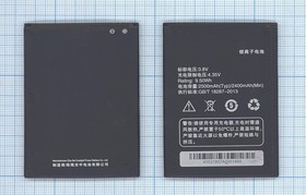 Аккумуляторная батарея (аккумулятор) X002 для Asus Pegasus X002, Pegasus X003 3,8V 9.12Wh (2400mAh)