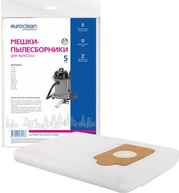 Мешки синтетические многослойные 5 шт. для пылесоса NUMATIC EUR-239/5