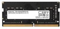 Фото 1/3 CBR DDR4 SODIMM 4GB CD4-SS04G26M19-01 PC4-21300, 2666MHz, CL19, 1.2V