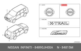 84890JH00A, ЭМБЛЕМА М