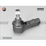 SP30050, SP30050_наконечник рулевой!\ Skoda Felicia 95