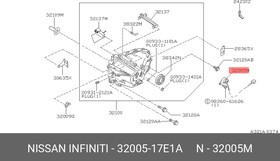 3200517E1A, Датчик заднего хода NISSAN: MAXIMA (A32) (1994-2000)