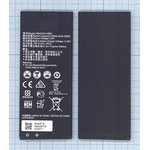 Аккумуляторная батарея (аккумулятор) HB4342A1RBC для Huawei Honor 5A, Y5 II ...