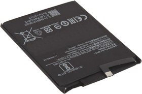 Фото 1/2 Аккумуляторная батарея (аккумулятор) BN37 для Xiaomi Redmi 6, 6A 3.8V 3000mAh