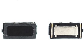 Динамик для Sony Xperia E (C1504/ C1505) / Xperia E Dual (C1604/ C1605)