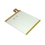 Аккумулятор для планшета Lenovo Tab E10 TB-X104F 4850mAh