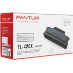 Тонер-картридж PANTUM (TL-420X) P3010/P3300/ M6700/M6800/M7100 ...