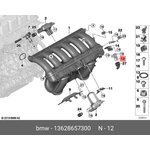 13628657300, Датчик разности давления BMW E и F-серия