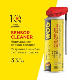 WGC0355, Очиститель 335мл - датчика массового расхода воздуха (ДМРВ ...