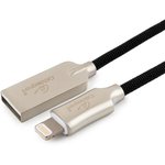 Кабель USB 2.0 - Lightning MFI, М/М, 0.5 м, Cablexpert, CC-P-APUSB02Bk-0.5M