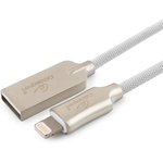 Кабель USB Cablexpert для Apple CC-P-APUSB02W-1.8M, MFI, AM/Lightning ...