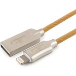 Кабель USB 2.0 - Lightning MFI, М/М, 1 м, Cablexpert, зо, CC-P-APUSB02Gd-1M