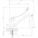 Смеситель Y35-25 для кухни/ раковины с локтевой рукояткой