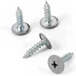 Саморез крашеный с пресс-шайбой острый конец 4.2x16 RAL 7004, кoр. 1000 шт ...