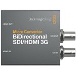 CONVBDC/SDI/HDMI03G/PS, Микро конвертер Blackmagic Micro Converter BiDirectional ...