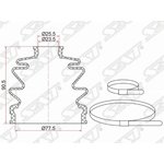 C-1030, Пыльник шруса внутренний HO Odyssey RA1/2/3/4 AT 94-99 (RH)/CR-V RD1 MT ...