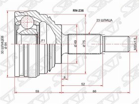 RN236, Шрус наружный RENAULT LOGAN 10-/NISSAN ALMERA GA15 12-