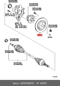 4243250010, ДИСК ТОРМОЗНОЙ [ORG]