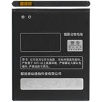 Аккумулятор / батарея BL210 для Lenovo A536, Lenovo S820, Lenovo A606, Lenovo S650