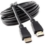 Кабель Cablexpert Кабель HDMI Cablexpert CCF2-HDMI4-10M 10м, v1.4, 19M/19M, черный, позол.разъемы, экран, 2 ферр кольца, пакет (272283) {15}