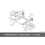 Рычаг передний R NISSAN 54500-00Q1M