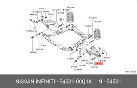 Рычаг передний L NISSAN 54501-00Q1K