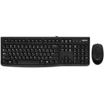 Клавиатура + мышь Logitech MK120 клав:черный мышь:черный/серый USB