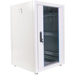CMO Telecommunication cabinet outdoor ECONOMY 18U (600x600) door glass, door metal