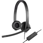 Headset H570e Stereo, Гарнитура Logitech H570e Stereo (981-000575)