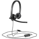 Headset H570e Stereo, Гарнитура Logitech H570e Stereo (981-000575)