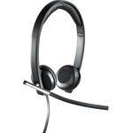 Headset Stereo H650e, Гарнитура Logitech H650e Stereo (981-000519)