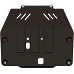 162355, ЗАЩИТА КАРТЕРА И КПП OPEL MOKKA, 1.8 АТ 4WD, 2012 - 2019