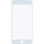 Стекло для iPhone 7 Plus (белый)