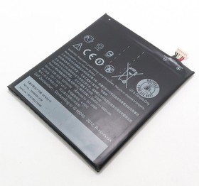 Аккумуляторная батарея (аккумулятор) B2PS5100 для HTC One X9 Dual 3.8V 2000mAh
