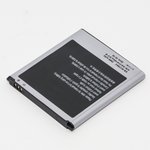 Аккумуляторная батарея (аккумулятор) EB-B220AC для Samsung SM-G7102, SM-G7105, SM-G7106