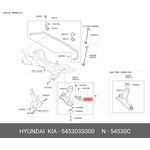 Опора шаровая L,R HYUNDAI/KIA 54530-3S000