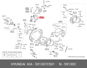 59130-7C501, Энергоаккумулятор HYUNDAI HD160,170,250,260,270 передний правый OE