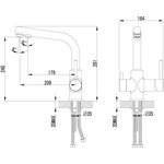 Смеситель Comfort LM3061C для кухни с подключением к фильтру с питьевой водой