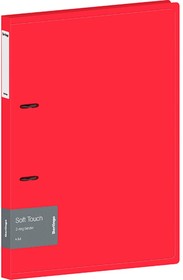 Папка на 2 кольцах Soft Touch 24 мм, 700 мкм, красная, D-кольца, с внутр. карманом RB4_2D982