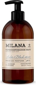 Фото 1/5 125711, Мыло жидкое парфюмированное GraSS Milana Amber&Black Vetiver 300 мл.