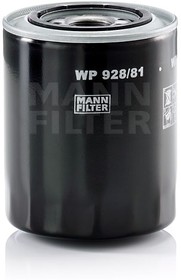 Фильтр масляный Mitsubishi PajeroII 90-00D,Pajero III 00-06,L400 95-06,L300 86-03