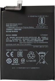 Фото 1/6 Аккумулятор / батарея для Xiaomi Redmi Note 9 Pro, Xiaomi Redmi Note 9 Pro Max / BN53