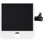 Дисплей для Apple iPhone 8, Apple iPhone SE 2020 (Экран, тачскрин ...