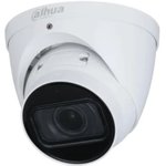 DAHUA DH-IPC-HDW2241TP-ZS Уличная турельная IP-видеокамера с ИИ 2Мп ...